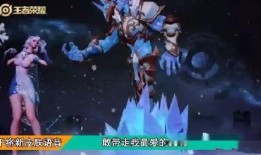 干将皮肤最新爆料,神秘剑客再临，华丽特效惊艳登场！